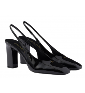 Prada Лакированные туфли-лодочки с открытой пяткой