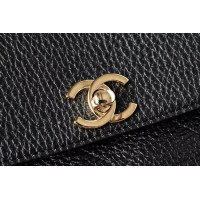 Chanel Сумка Small "Urban Essential" East West
