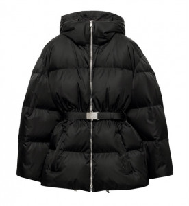 Prada Пуховик Re-Nylon