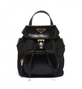 Prada Рюкзак Re-Nylon